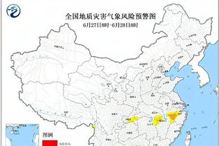 半岛官网在线登录截图3